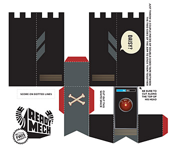 潮流个性图案盒子源文件-5