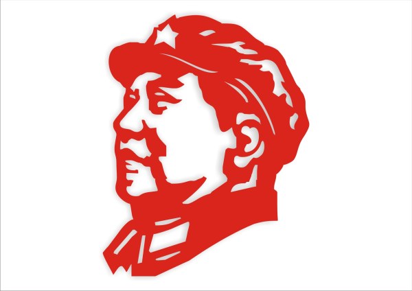 毛主席(肖像剪纸矢量)