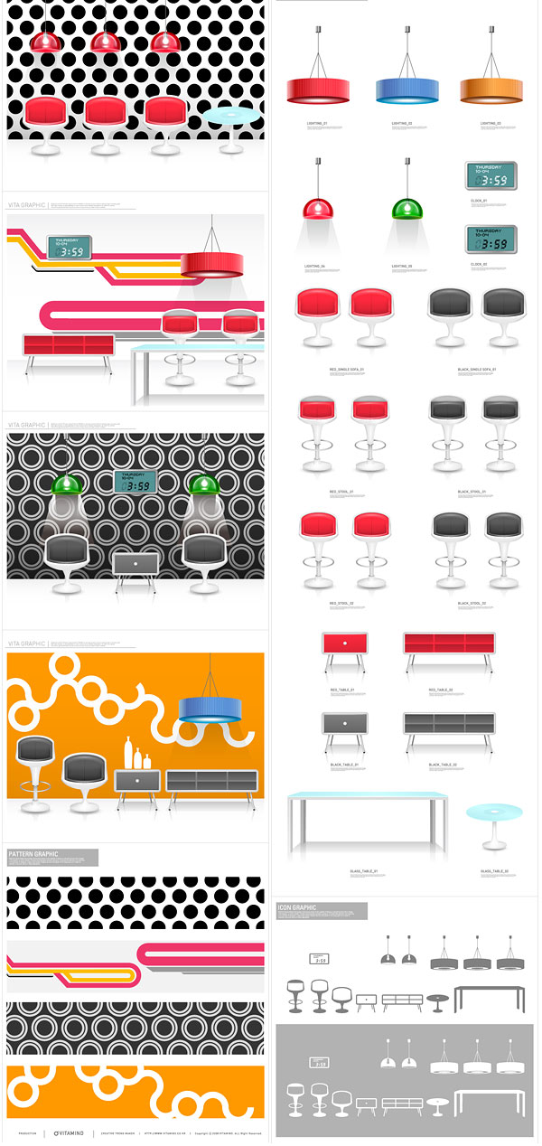 时尚室内家居矢量素材-2