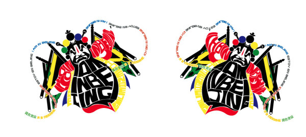 李宁,我在北京矢量素材