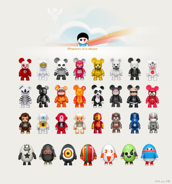 超炫Qee大集合[png]