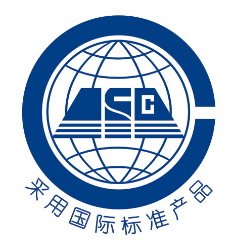 采用国际标准产品标志矢量素材