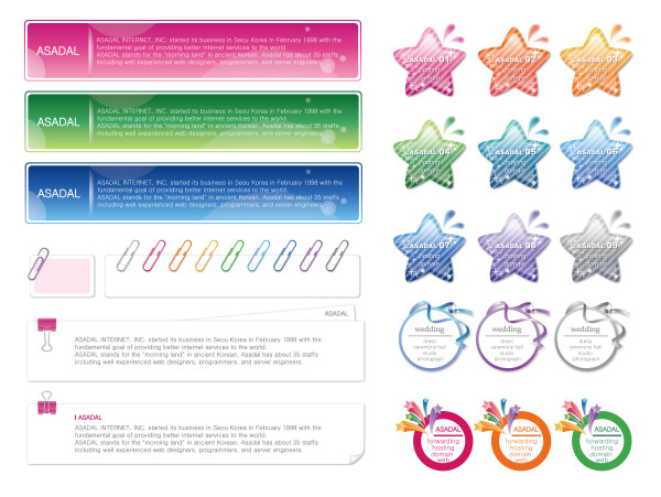 韩式潮流几何形矢量素材