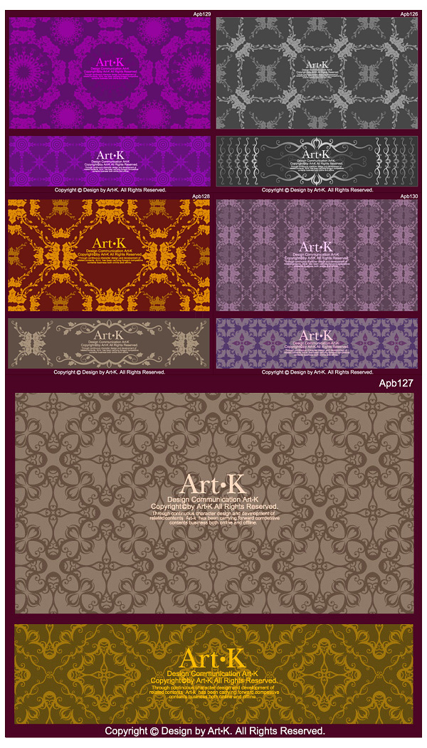 10款复古雅致花纹花边矢量素材