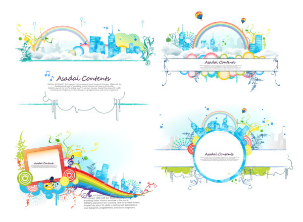 缤纷城市主题矢量素材