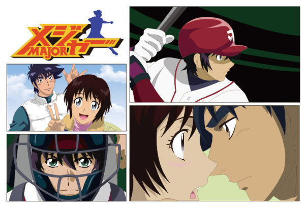 棒球大联盟 Major 矢量图