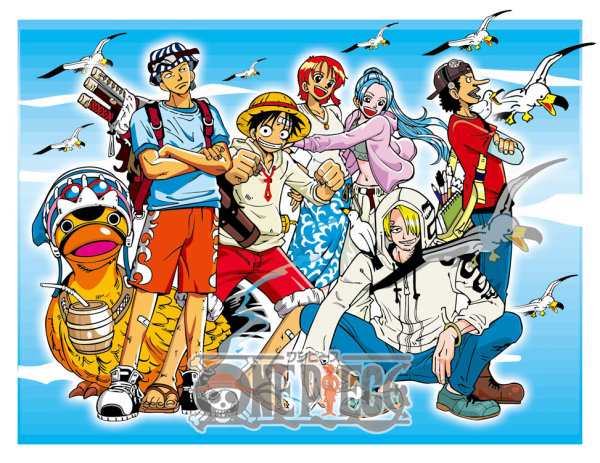 矢量海贼王one&nbsp;piece