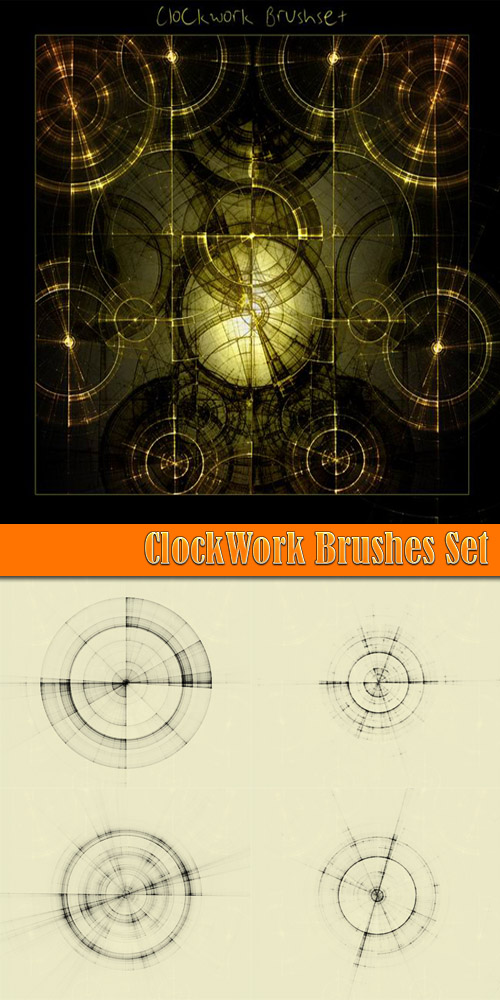 高清晰仪表盘面炫影PS笔刷（含PNG图像文件）