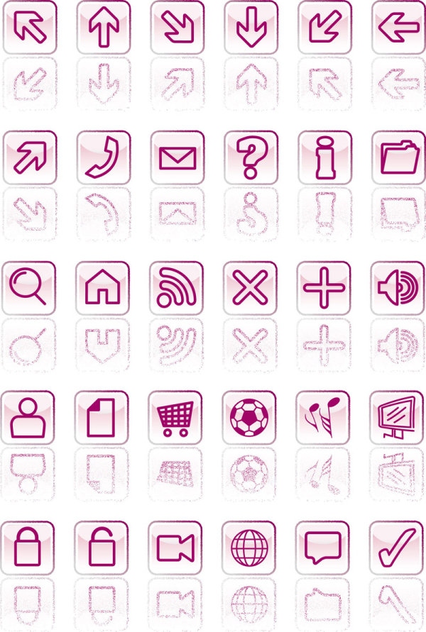 精致网页图标&mdash;&mdash;矢量素材