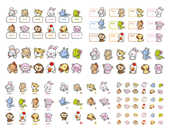   可爱卡通生肖矢量素材  