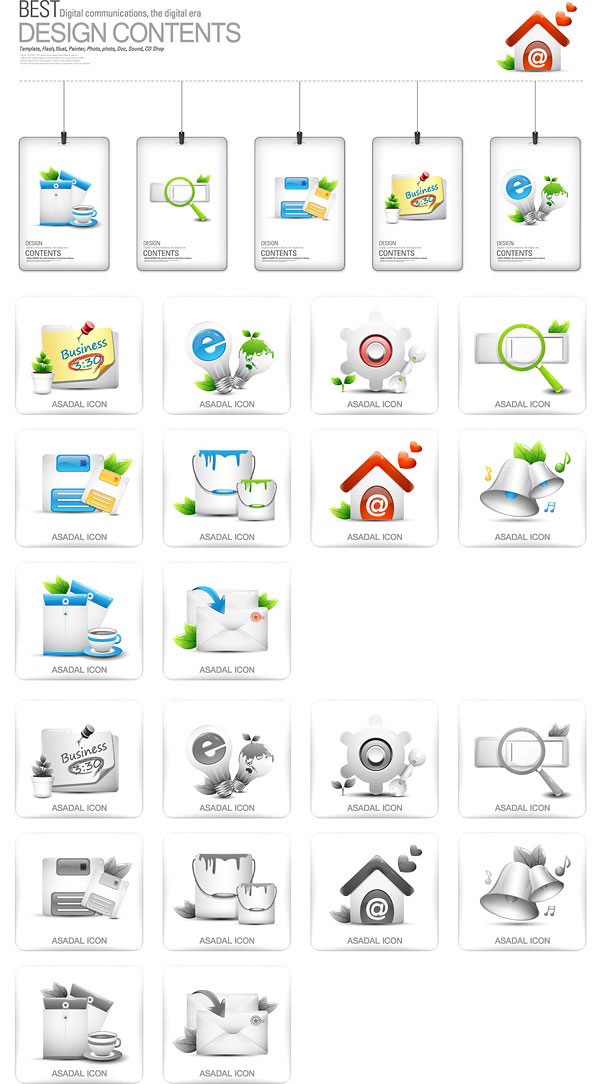 精美吊牌图标1&mdash;&mdash;矢量素材