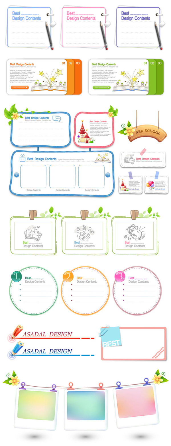 精美卡通便贴纸01——矢量素材
