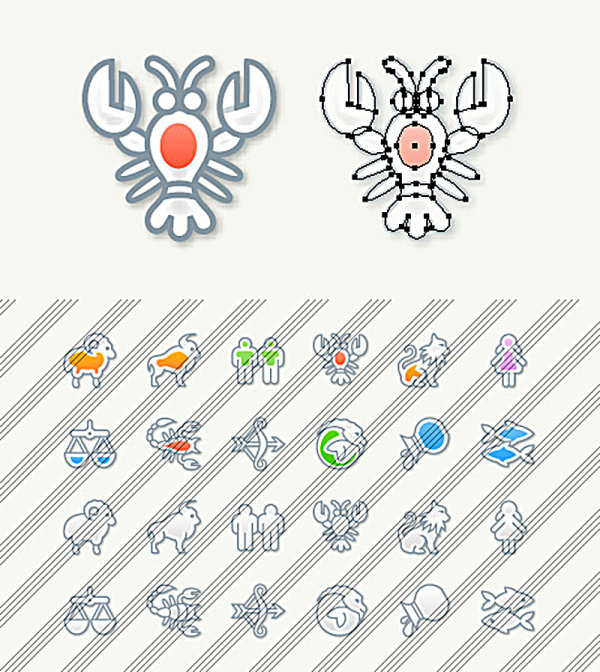 The constellation icon - vector material