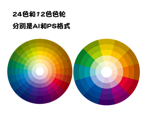 Color with good helper, and 24 -12 color color wheel color wheel