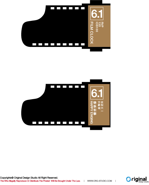 Film vector material