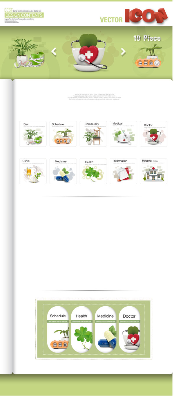 Mobile phone interface icons - vector material