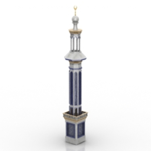 Adoration of the minaret model
